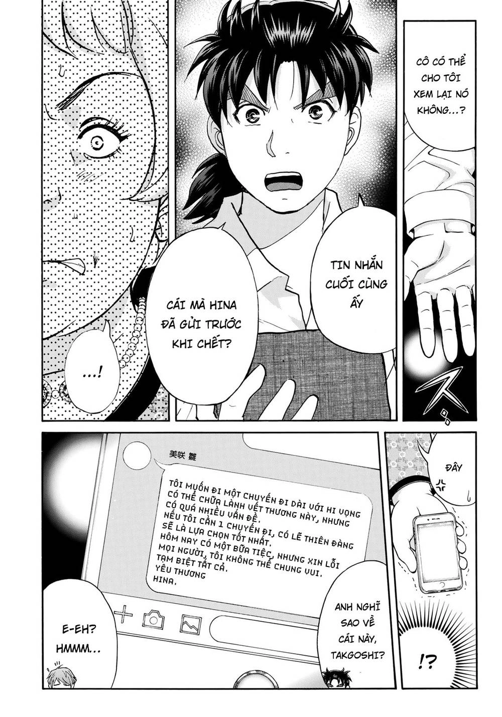 Những Vụ Án Của Kindaichi Ở Tuổi 37 Chapter 21 - 20