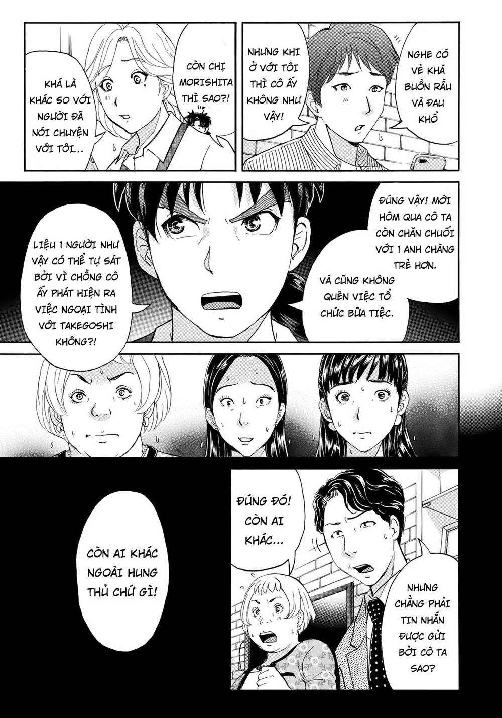 Những Vụ Án Của Kindaichi Ở Tuổi 37 Chapter 21 - 21