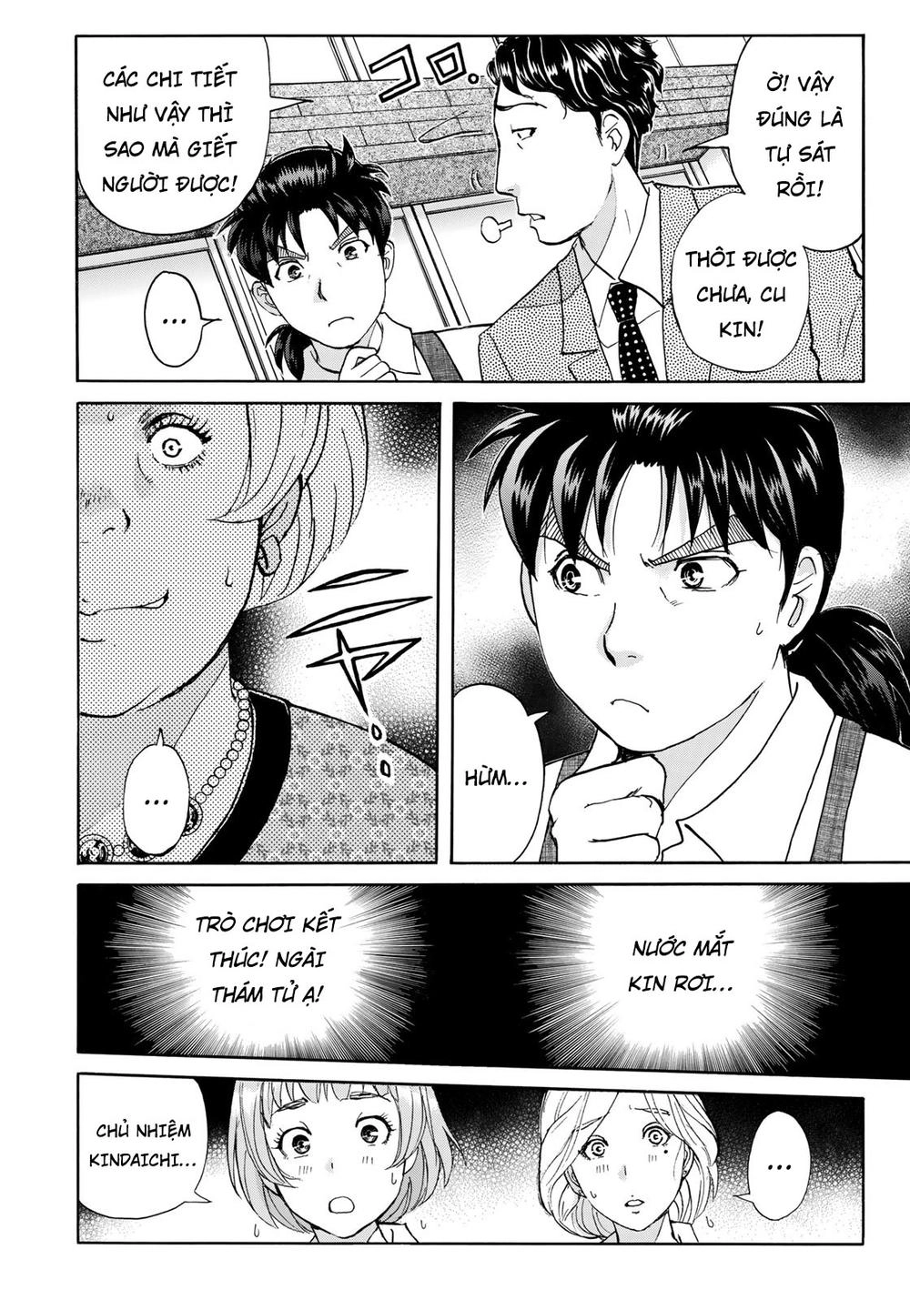 Những Vụ Án Của Kindaichi Ở Tuổi 37 Chapter 22 - 6