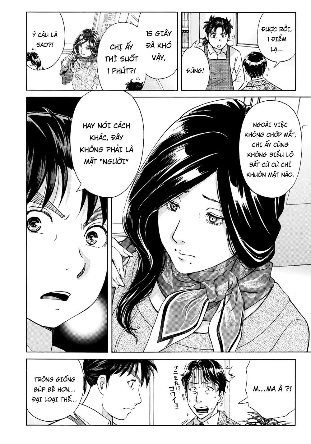 Những Vụ Án Của Kindaichi Ở Tuổi 37 Chapter 22 - 18