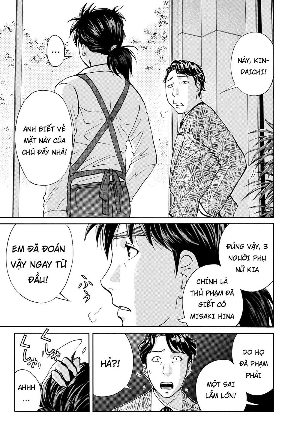 Những Vụ Án Của Kindaichi Ở Tuổi 37 Chapter 22 - 21