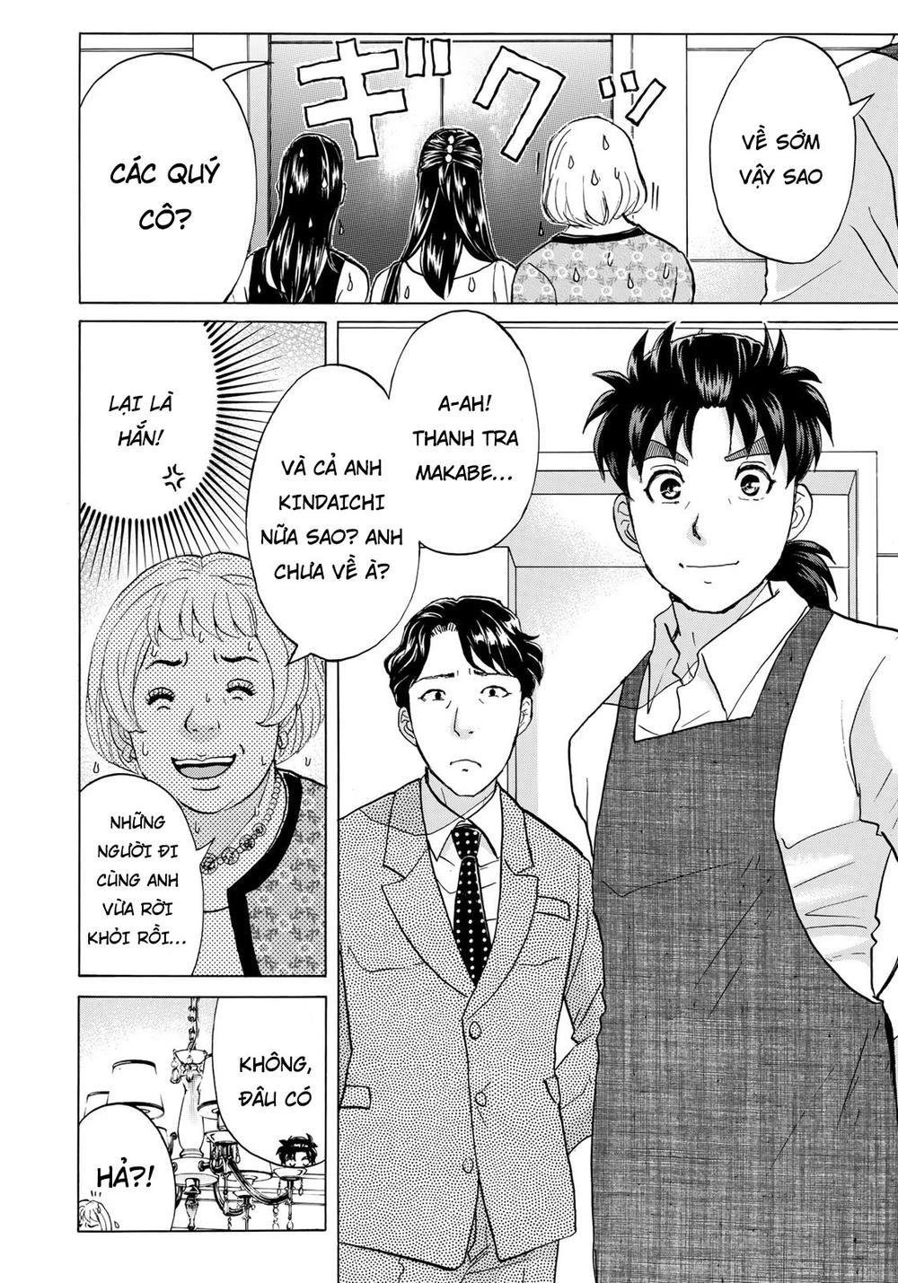 Những Vụ Án Của Kindaichi Ở Tuổi 37 Chapter 23 - 6