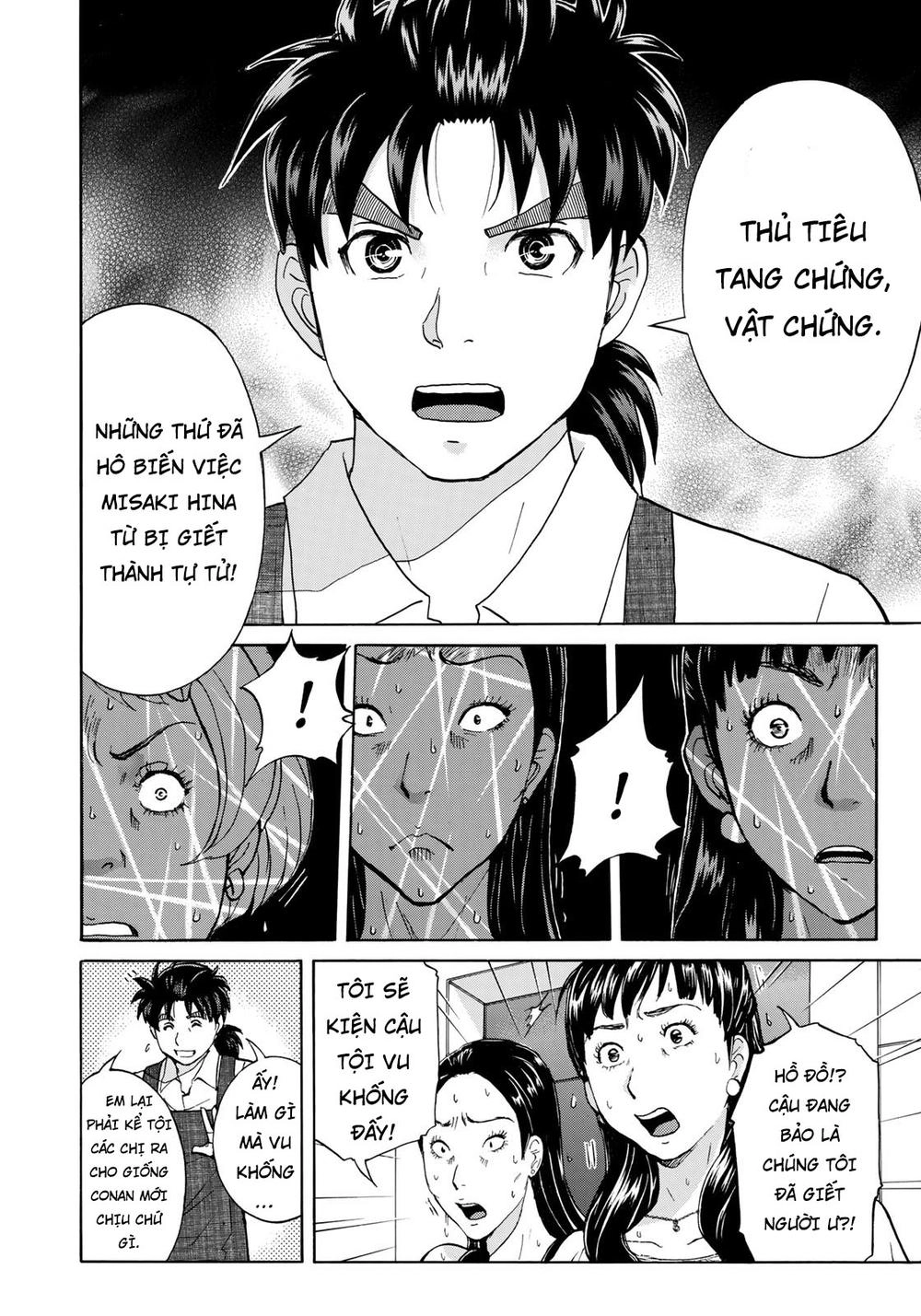 Những Vụ Án Của Kindaichi Ở Tuổi 37 Chapter 23 - 8