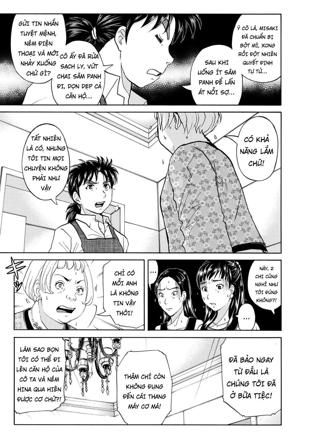 Những Vụ Án Của Kindaichi Ở Tuổi 37 Chapter 23 - 13