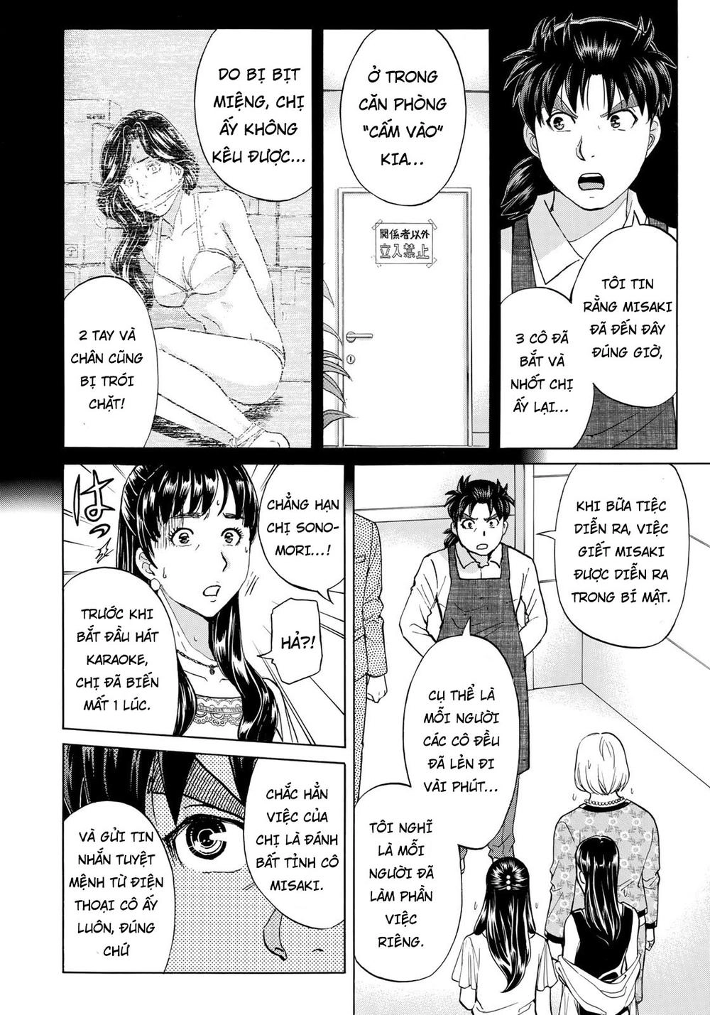 Những Vụ Án Của Kindaichi Ở Tuổi 37 Chapter 23 - 16