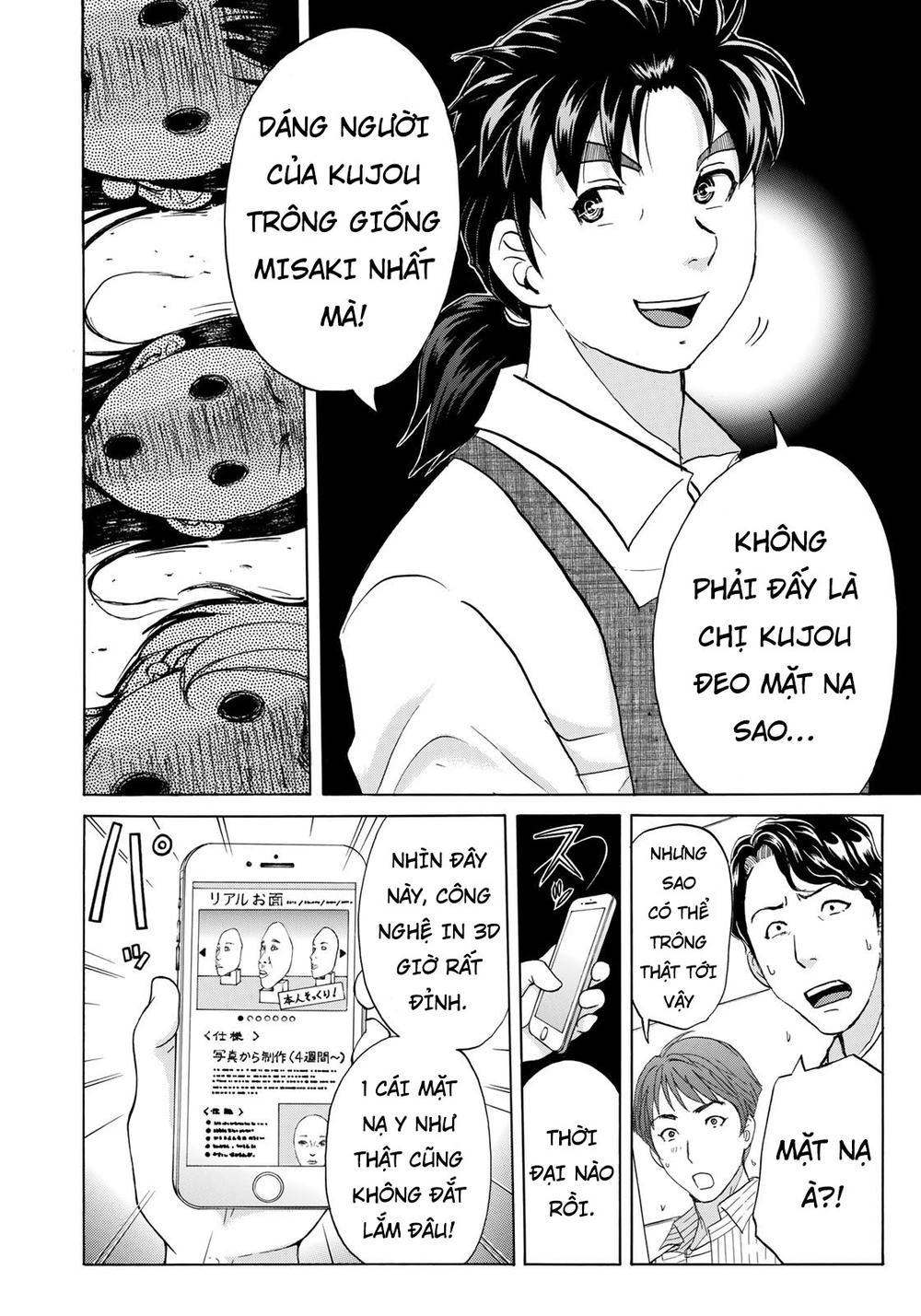 Những Vụ Án Của Kindaichi Ở Tuổi 37 Chapter 23 - 18
