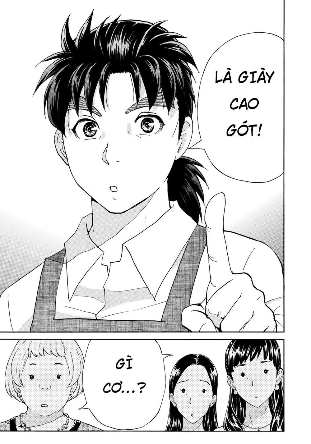 Những Vụ Án Của Kindaichi Ở Tuổi 37 Chapter 24 - 19