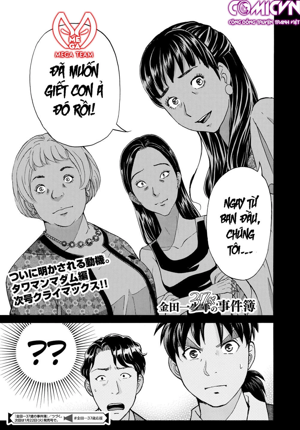 Những Vụ Án Của Kindaichi Ở Tuổi 37 Chapter 24 - 23