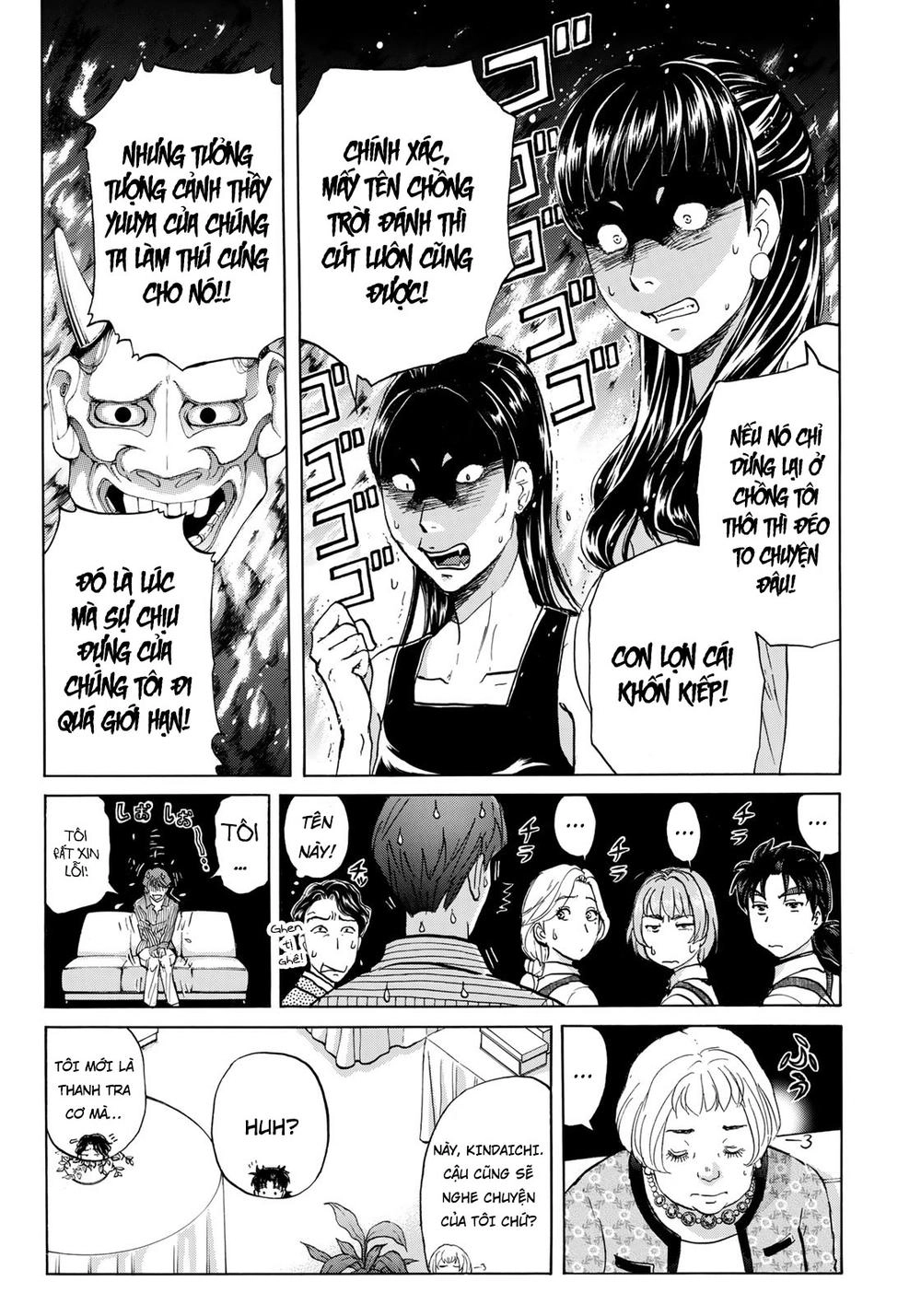 Những Vụ Án Của Kindaichi Ở Tuổi 37 Chapter 25 - 13