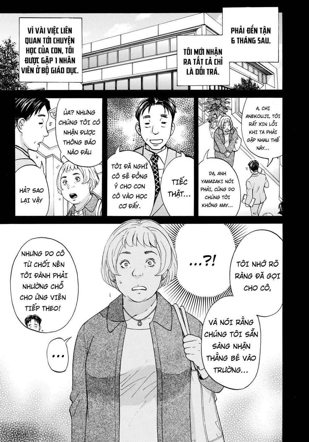 Những Vụ Án Của Kindaichi Ở Tuổi 37 Chapter 25 - 19