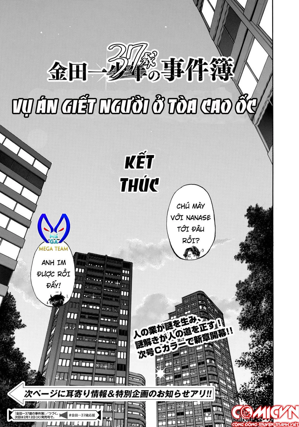 Những Vụ Án Của Kindaichi Ở Tuổi 37 Chapter 25 - 25