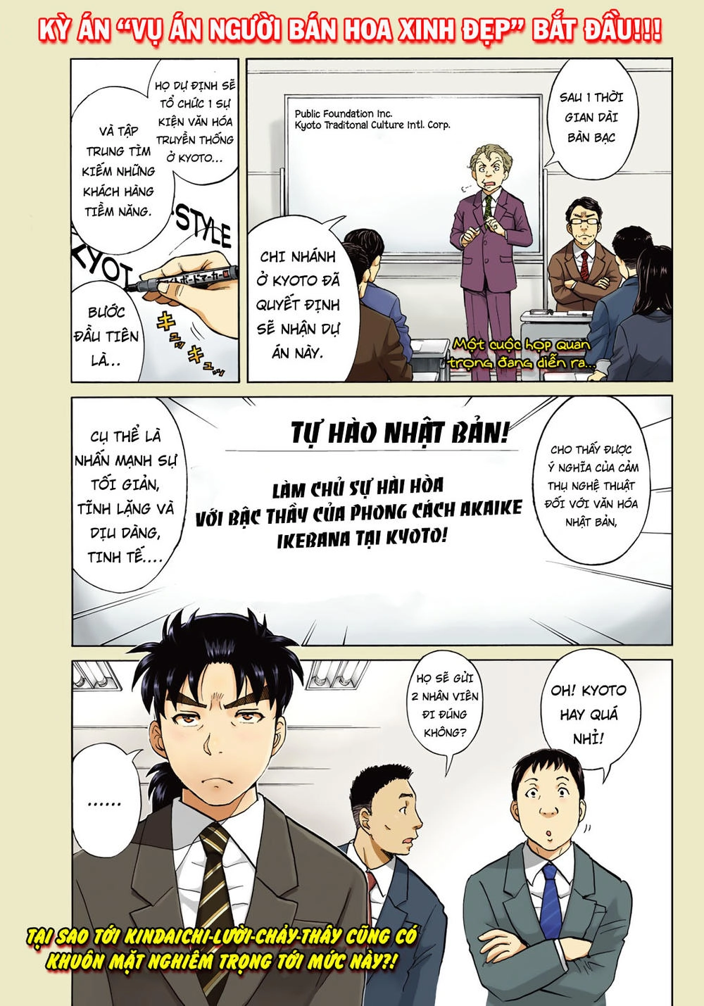 Những Vụ Án Của Kindaichi Ở Tuổi 37 Chapter 26 - 2