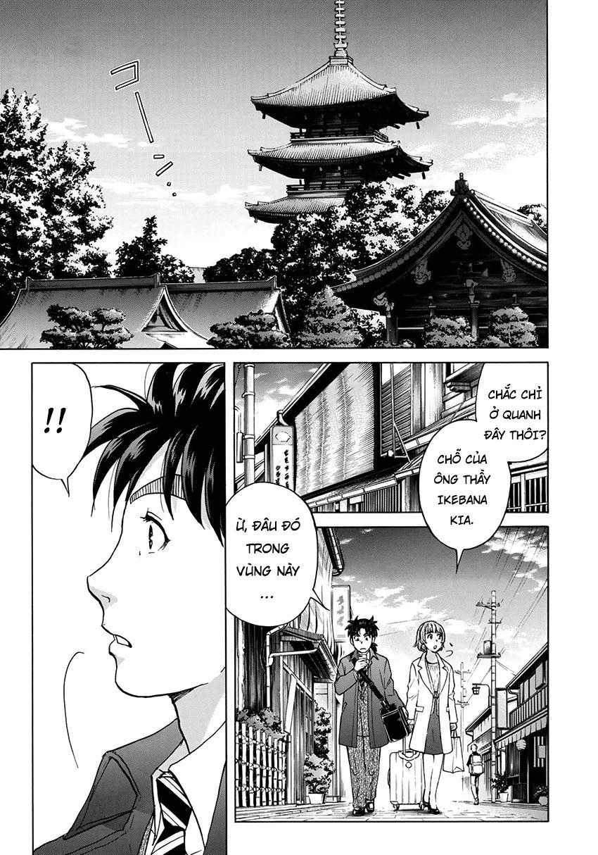 Những Vụ Án Của Kindaichi Ở Tuổi 37 Chapter 26 - 17