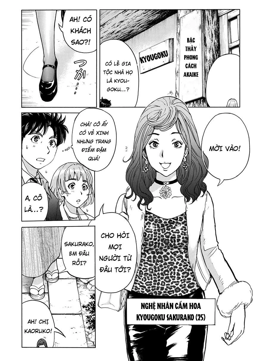 Những Vụ Án Của Kindaichi Ở Tuổi 37 Chapter 26 - 19