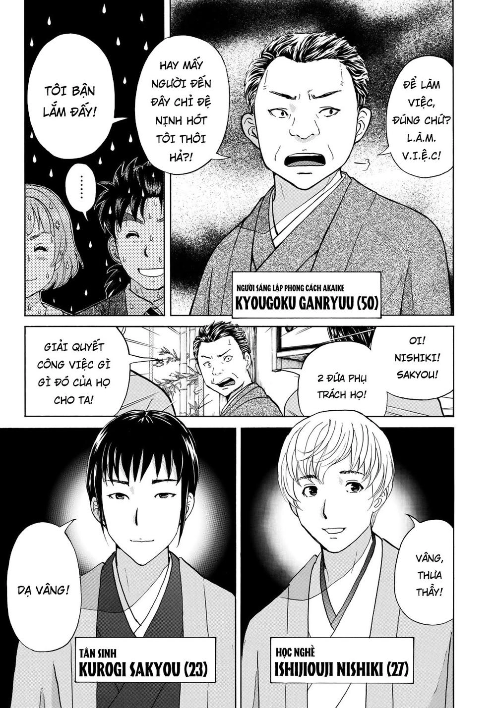 Những Vụ Án Của Kindaichi Ở Tuổi 37 Chapter 27 - 5