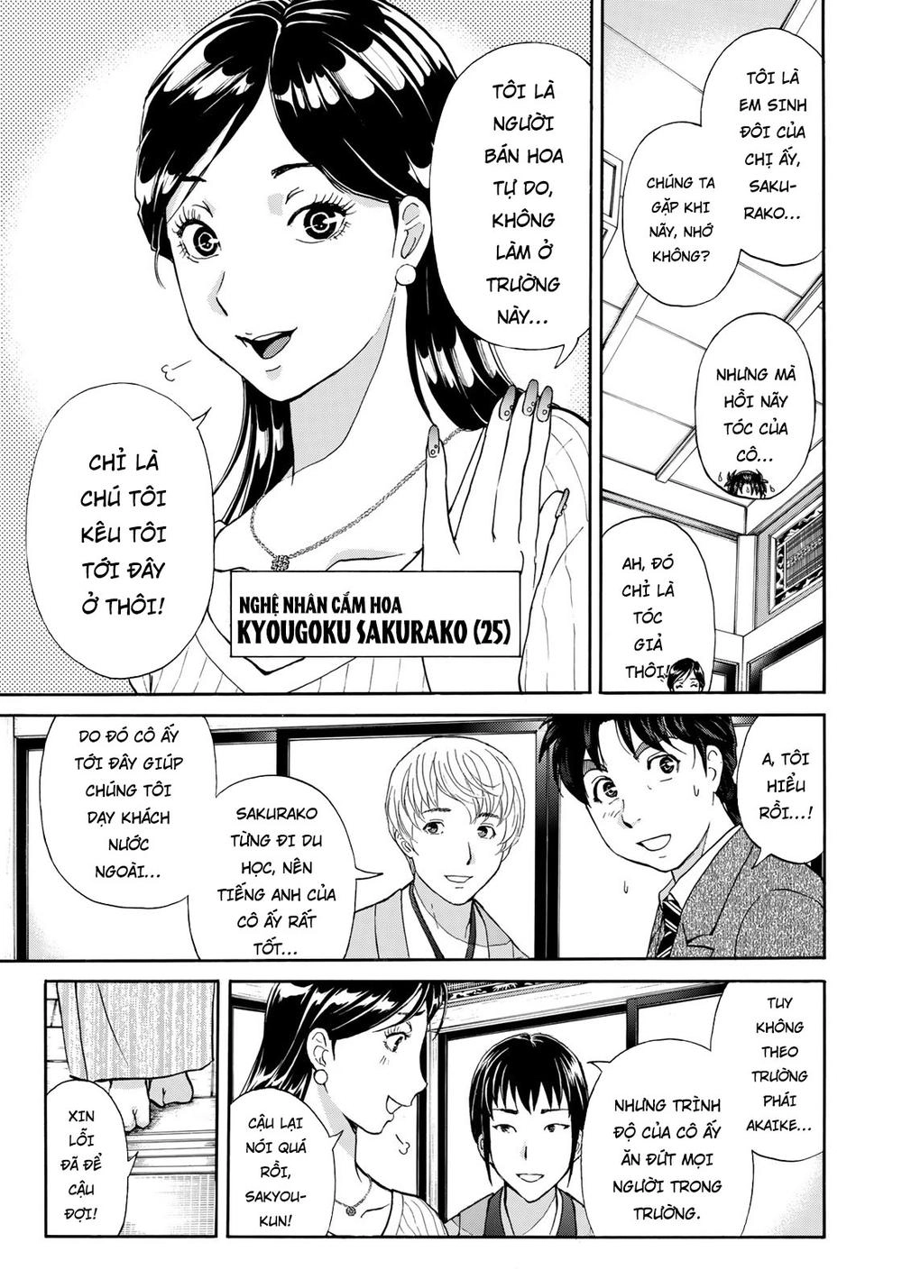 Những Vụ Án Của Kindaichi Ở Tuổi 37 Chapter 27 - 9