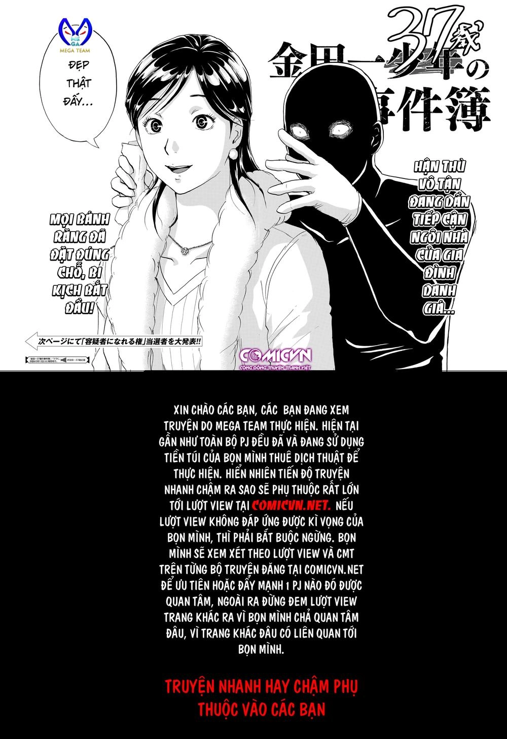 Những Vụ Án Của Kindaichi Ở Tuổi 37 Chapter 27 - 22