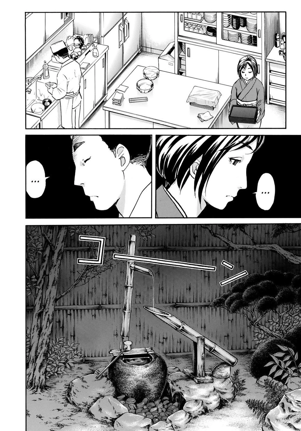Những Vụ Án Của Kindaichi Ở Tuổi 37 Chapter 28 - 12