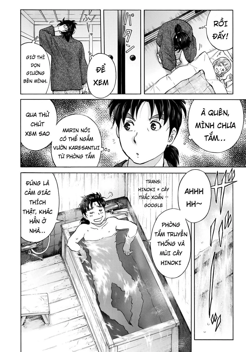 Những Vụ Án Của Kindaichi Ở Tuổi 37 Chapter 28 - 14