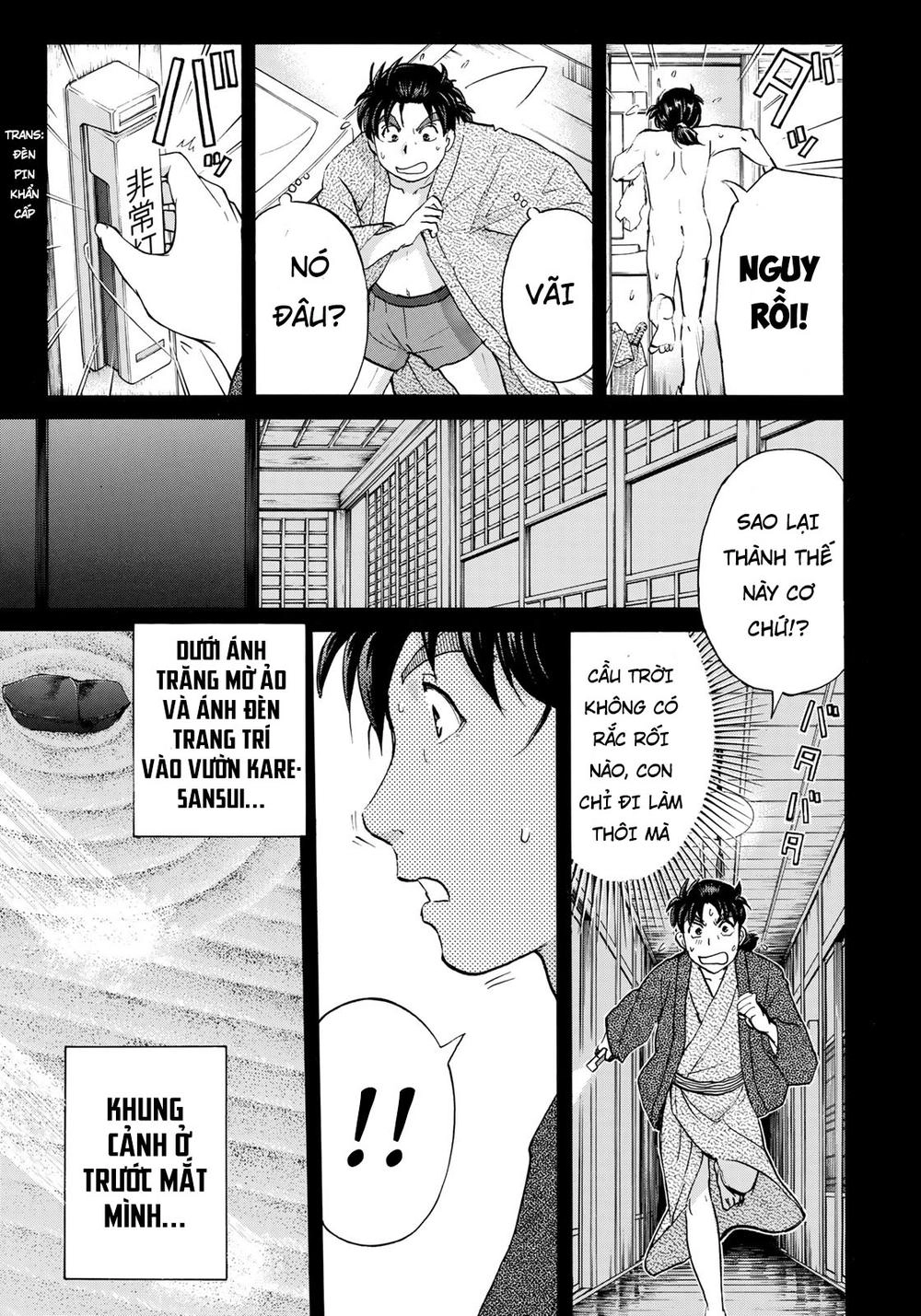 Những Vụ Án Của Kindaichi Ở Tuổi 37 Chapter 28 - 17