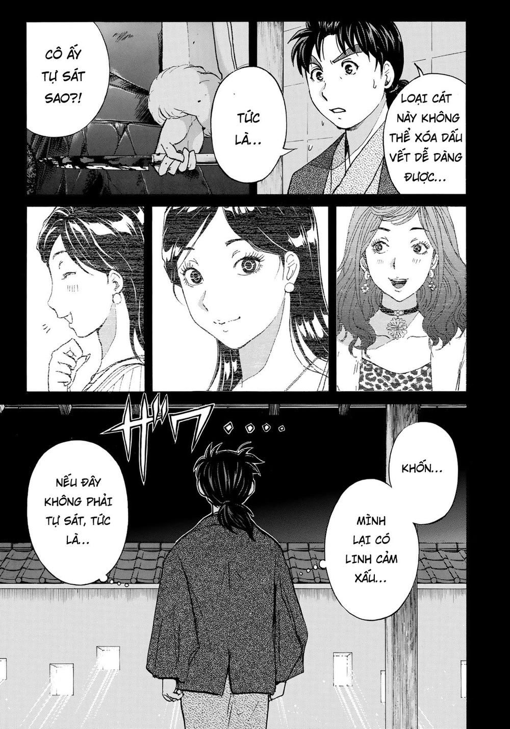 Những Vụ Án Của Kindaichi Ở Tuổi 37 Chapter 28 - 20