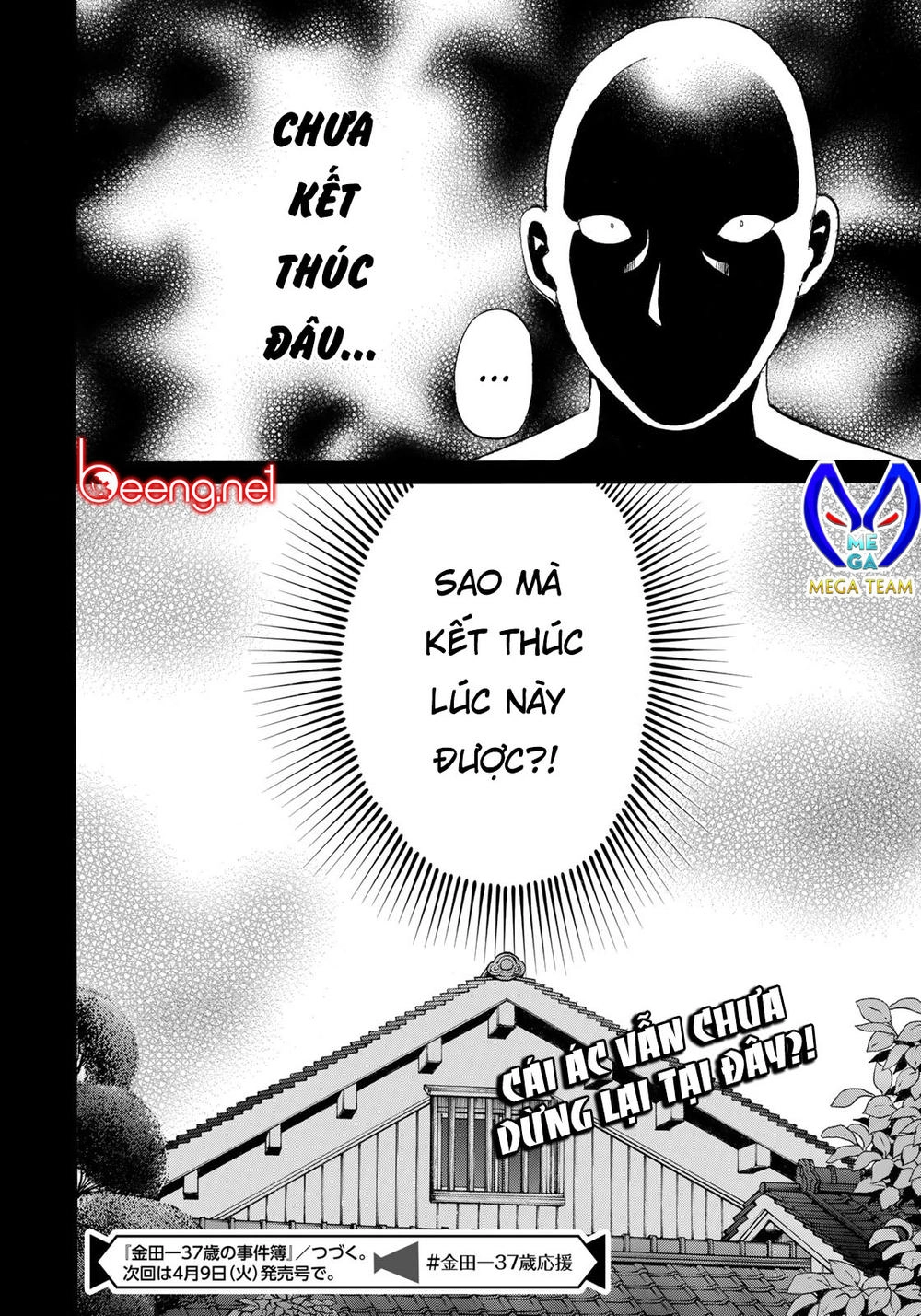 Những Vụ Án Của Kindaichi Ở Tuổi 37 Chapter 29 - 22