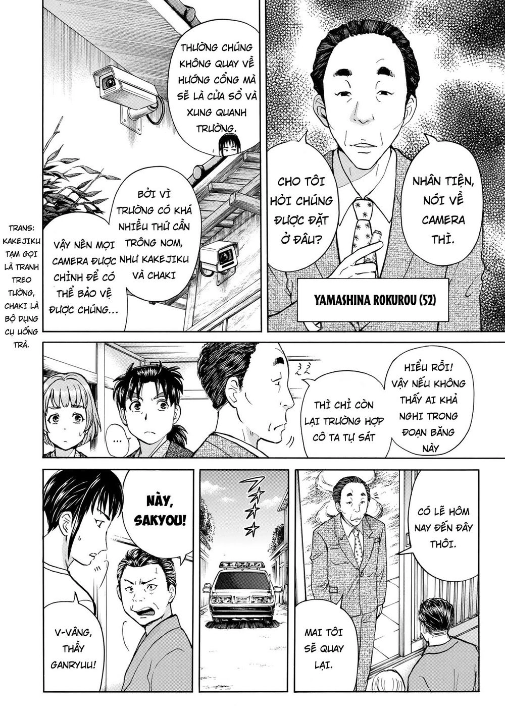 Những Vụ Án Của Kindaichi Ở Tuổi 37 Chapter 30 - 4