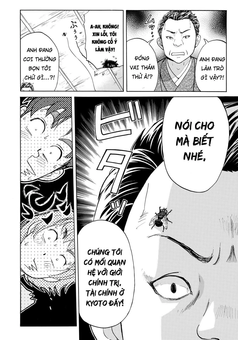 Những Vụ Án Của Kindaichi Ở Tuổi 37 Chapter 30 - 12