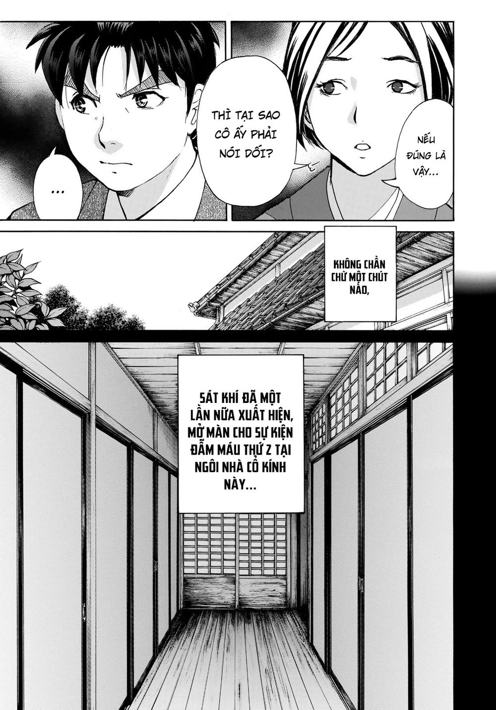 Những Vụ Án Của Kindaichi Ở Tuổi 37 Chapter 30 - 17