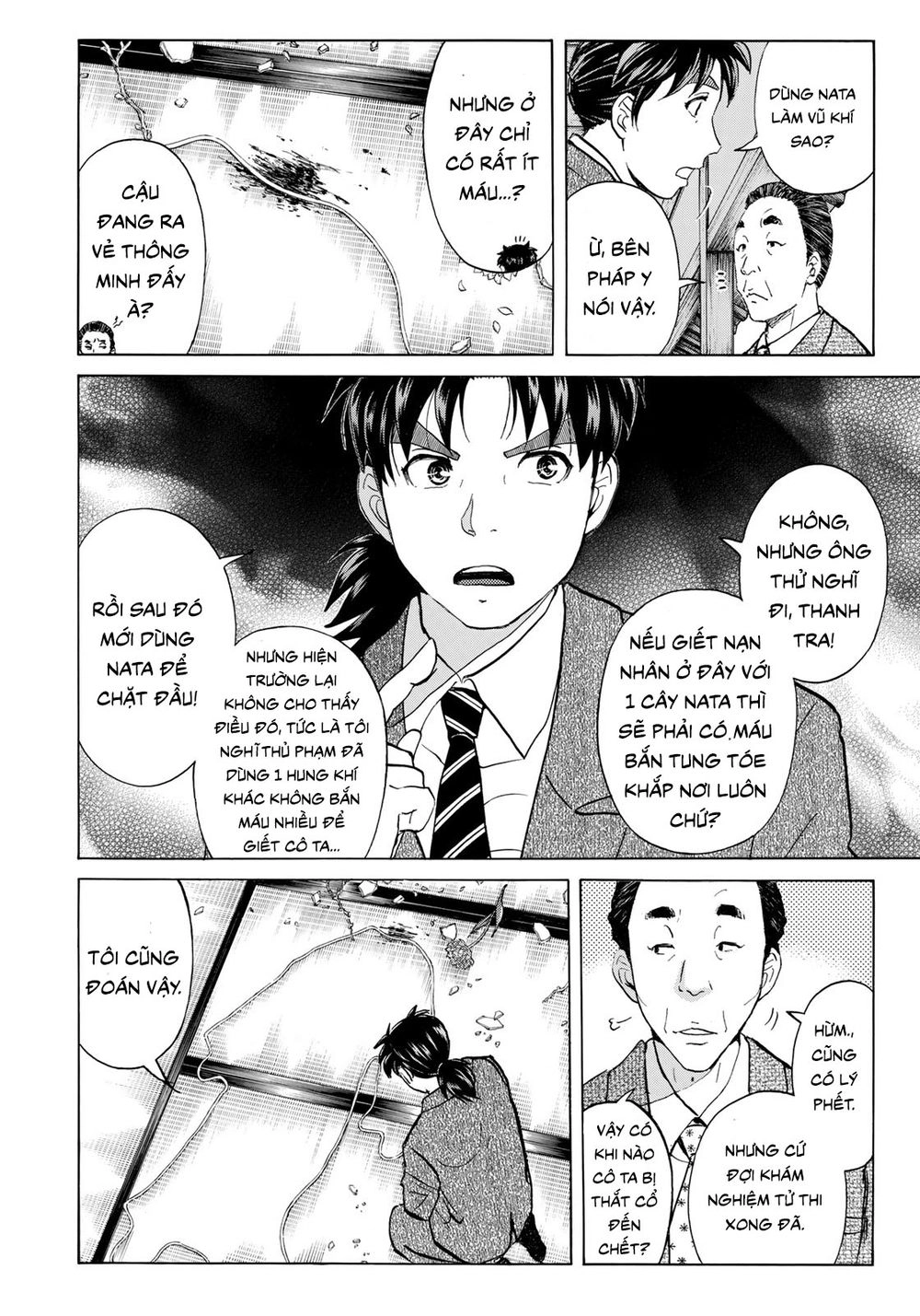 Những Vụ Án Của Kindaichi Ở Tuổi 37 Chapter 31 - 11