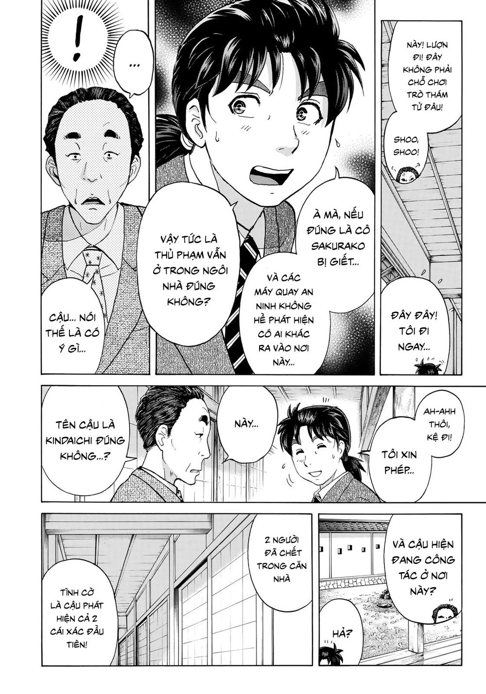 Những Vụ Án Của Kindaichi Ở Tuổi 37 Chapter 31 - 13