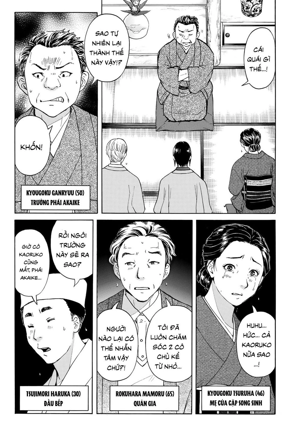 Những Vụ Án Của Kindaichi Ở Tuổi 37 Chapter 31 - 16