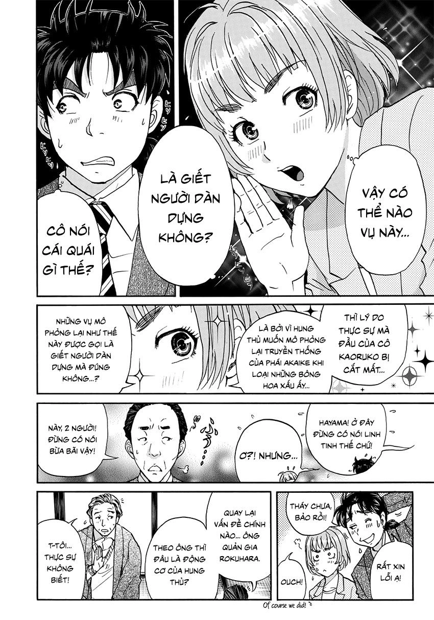 Những Vụ Án Của Kindaichi Ở Tuổi 37 Chapter 32 - 10