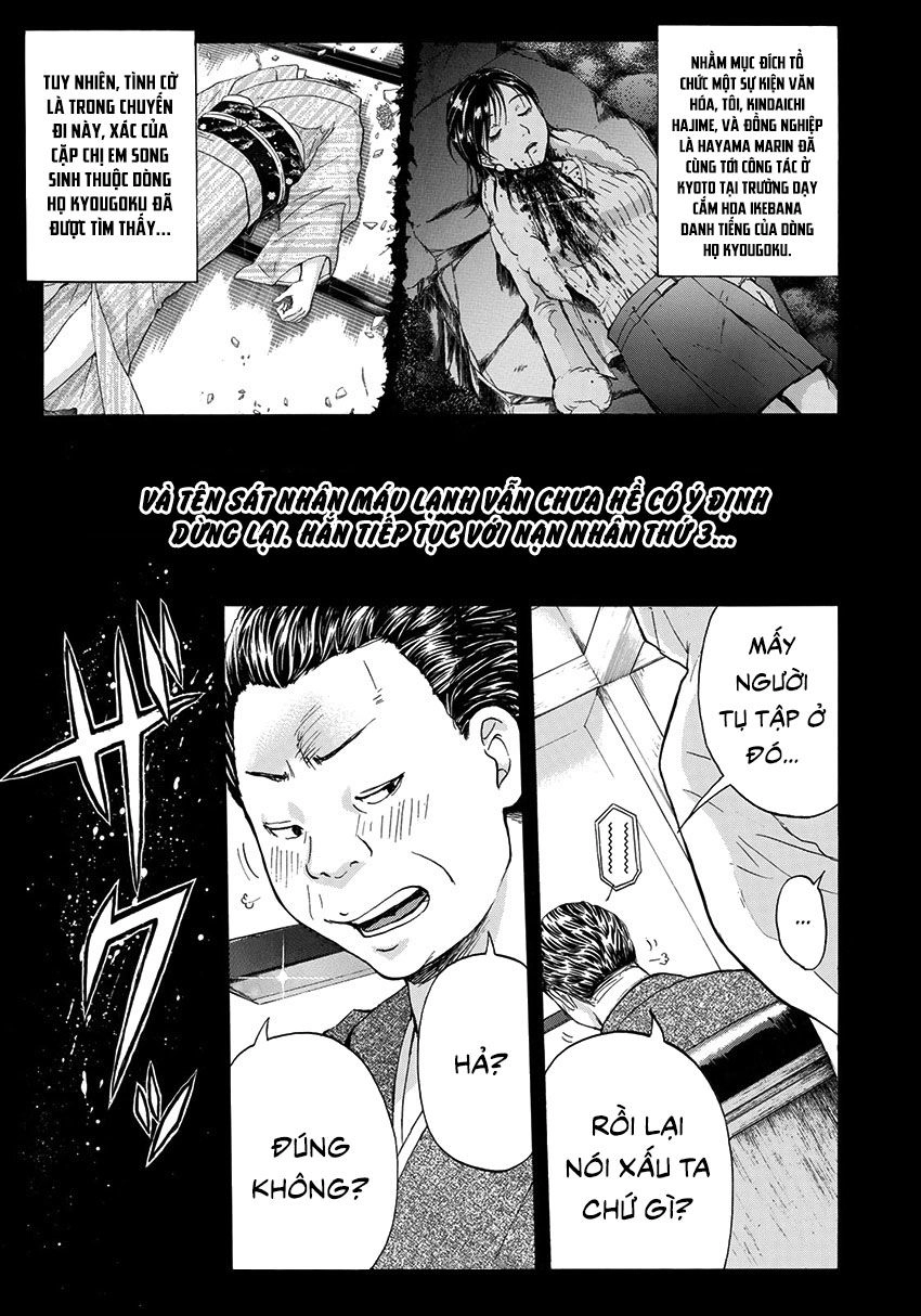 Những Vụ Án Của Kindaichi Ở Tuổi 37 Chapter 33 - 2