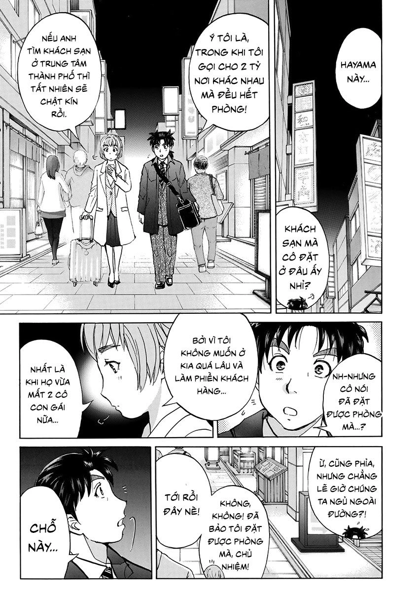Những Vụ Án Của Kindaichi Ở Tuổi 37 Chapter 33 - 6