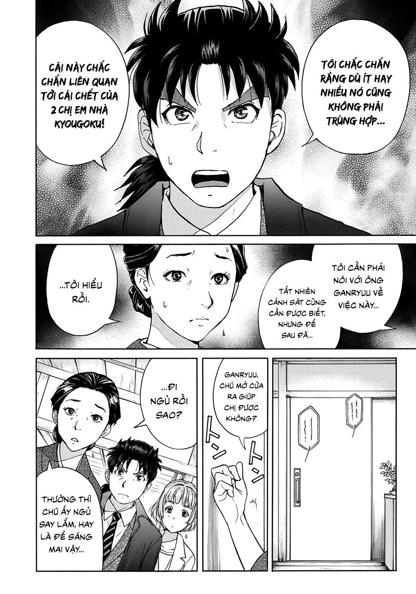 Những Vụ Án Của Kindaichi Ở Tuổi 37 Chapter 33 - 17