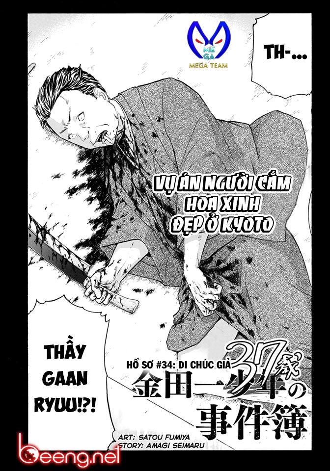 Những Vụ Án Của Kindaichi Ở Tuổi 37 Chapter 34 - 2