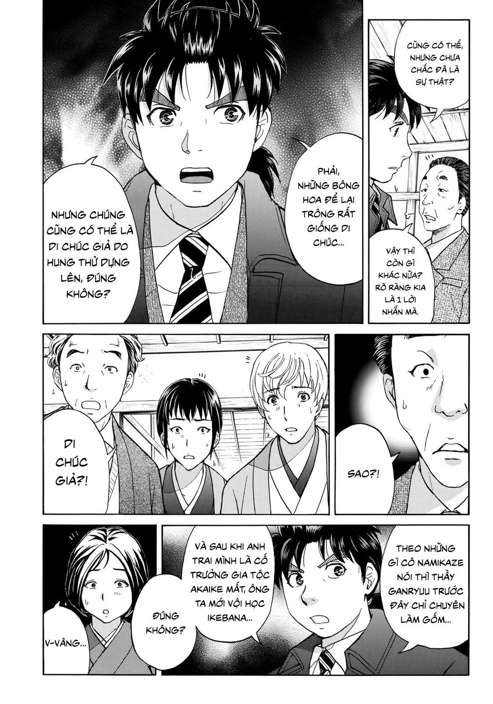 Những Vụ Án Của Kindaichi Ở Tuổi 37 Chapter 34 - 12