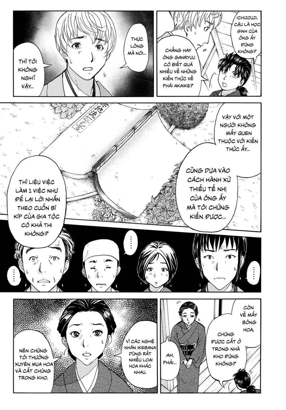 Những Vụ Án Của Kindaichi Ở Tuổi 37 Chapter 34 - 13