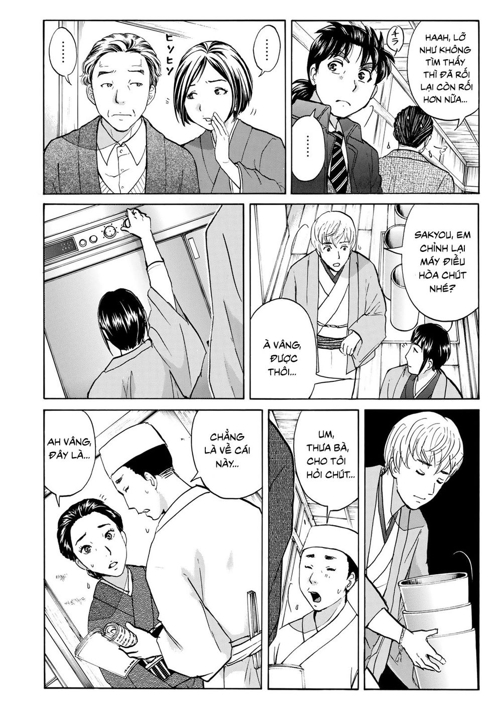 Những Vụ Án Của Kindaichi Ở Tuổi 37 Chapter 34 - 16