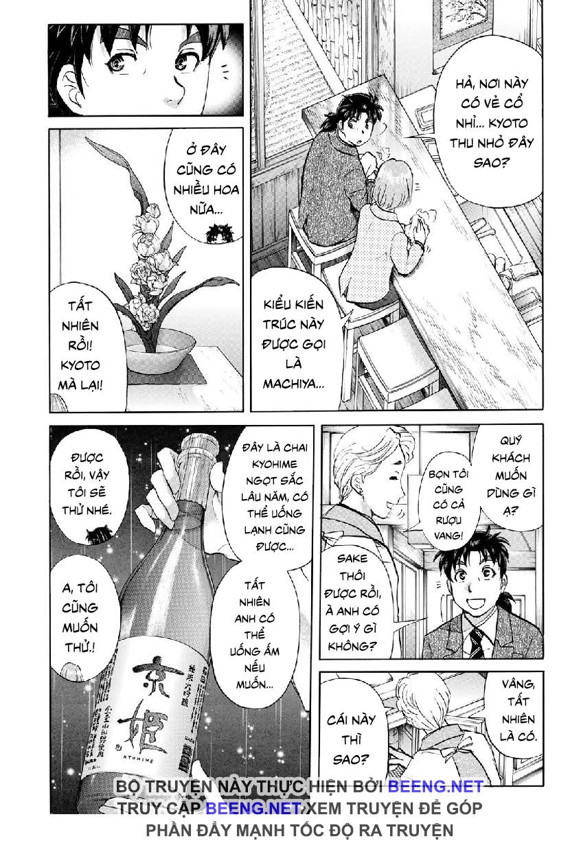 Những Vụ Án Của Kindaichi Ở Tuổi 37 Chapter 35 - 4