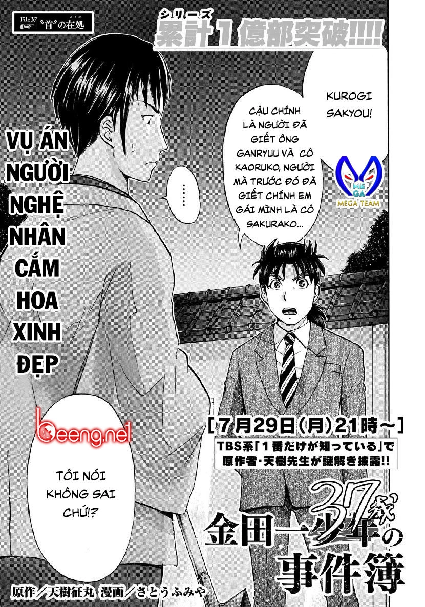 Những Vụ Án Của Kindaichi Ở Tuổi 37 Chapter 37 - 1