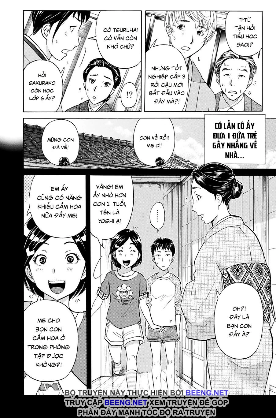 Những Vụ Án Của Kindaichi Ở Tuổi 37 Chapter 38 - 2