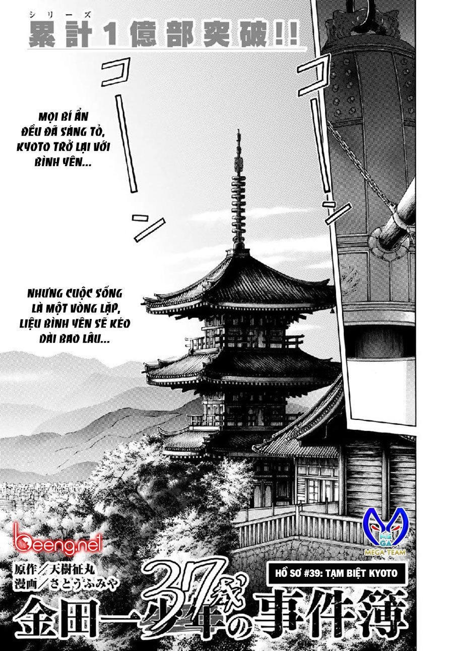 Những Vụ Án Của Kindaichi Ở Tuổi 37 Chapter 39 - 1