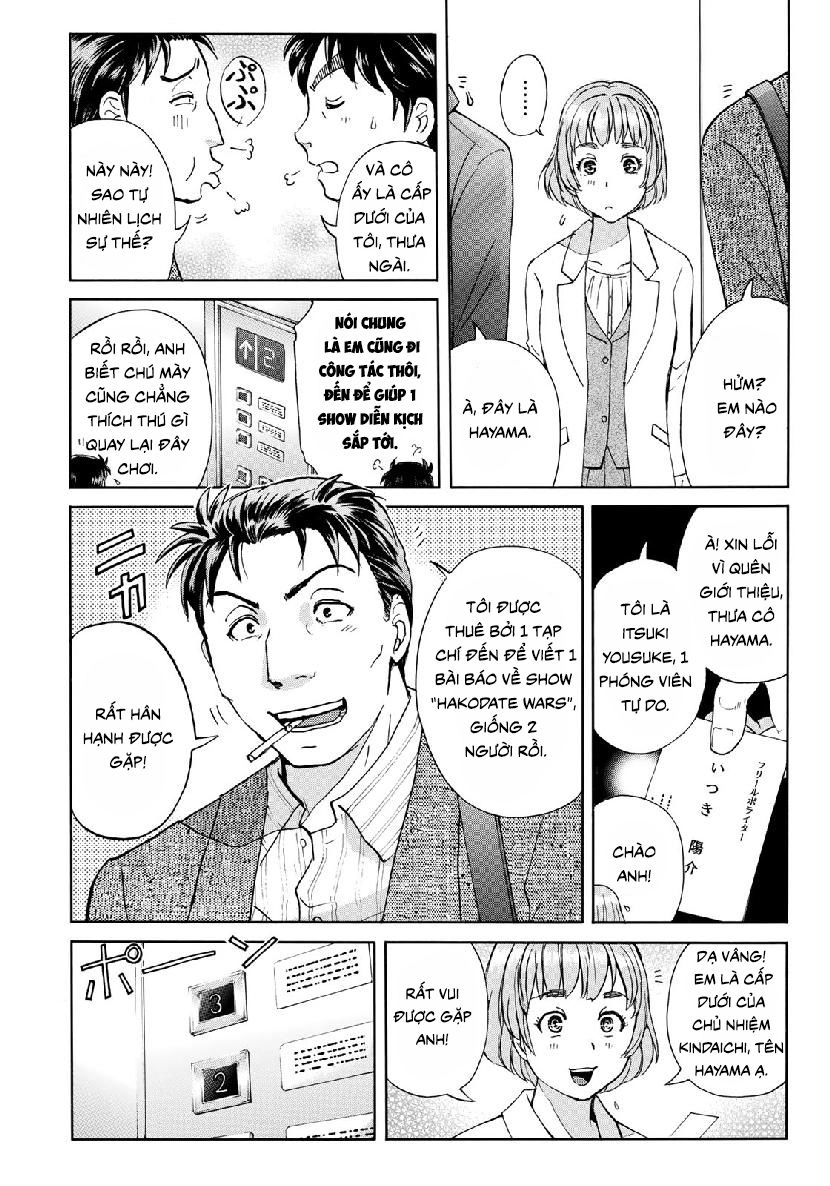 Những Vụ Án Của Kindaichi Ở Tuổi 37 Chapter 40 - 17