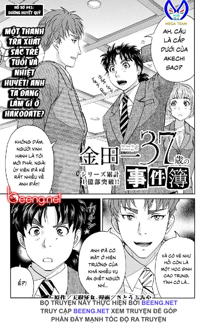 Những Vụ Án Của Kindaichi Ở Tuổi 37 Chapter 41 - 1