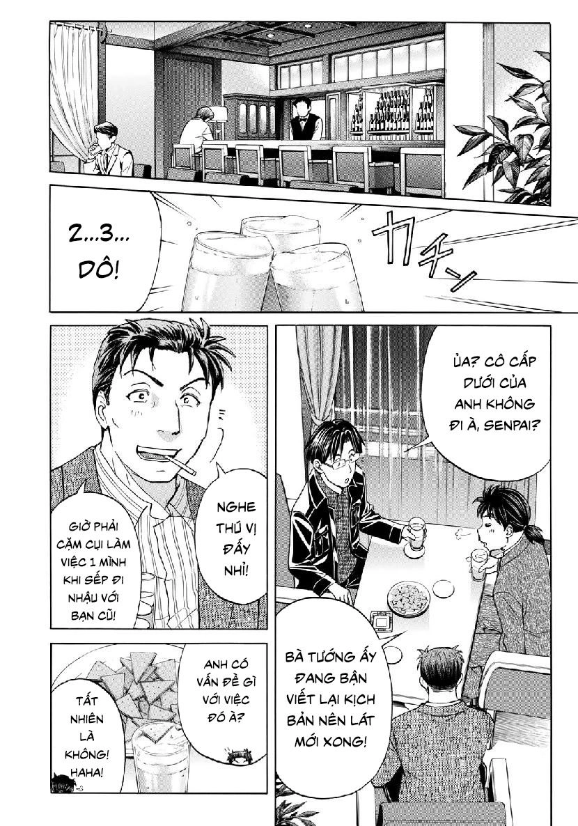 Những Vụ Án Của Kindaichi Ở Tuổi 37 Chapter 41 - 16