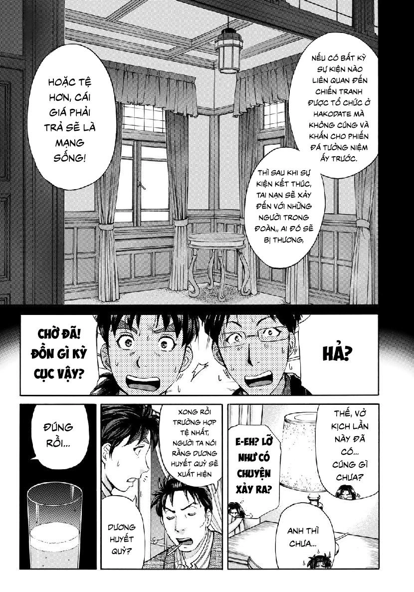 Những Vụ Án Của Kindaichi Ở Tuổi 37 Chapter 41 - 19