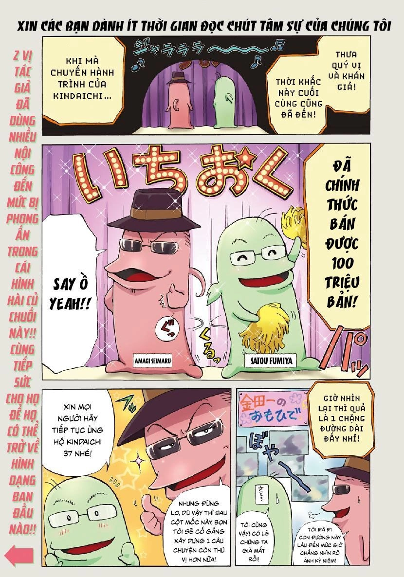 Những Vụ Án Của Kindaichi Ở Tuổi 37 Chapter 43 - 1