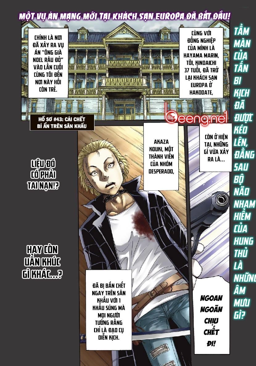 Những Vụ Án Của Kindaichi Ở Tuổi 37 Chapter 43 - 3